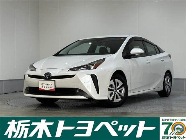 トヨタ プリウス 