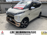三菱 eKクロス EV