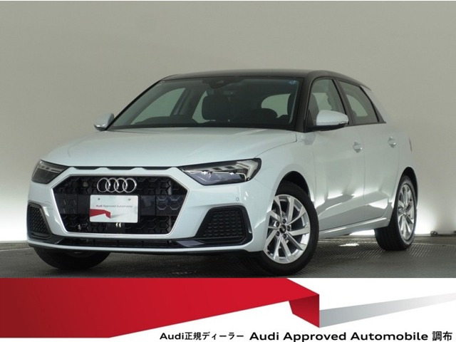 A1スポーツバック 25 TFSI アドバンスド