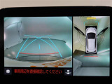 パノラミックビューモニター付きです。車両を上から見たような映像をディスプレイオーディオ画面に表示。運転席からの目視だけでは見にくい、車両周辺の状況をリアルタイムでしっかり確認できます。