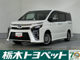 この度は栃木トヨペットのU-carをご覧いただきありがとうございます。