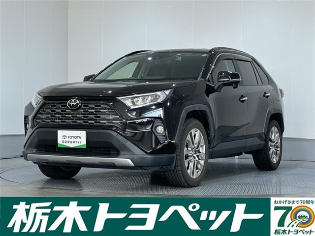 トヨタ RAV4 