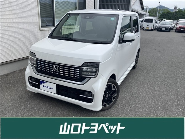 N-WGNカスタム L ターボ ホンダ センシング