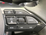 【レーダークルーズコントロール】高速道路での長距離走行が楽に!!自動で速度を保つクルーズコントロールが、衝突軽減システムと連携し、前方の車両を感知して車間を保つように速度調節してくれます!!