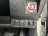 お車ご購入の際はJAFへの加入もご検討ください。