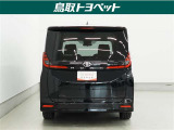 TOYOTA認定中古車とは 【1】まるごとクリーニング【2】車両検査証明書【3】ロングラン保証 この『3つの安心』をセットにした中古車のブランドになります。
