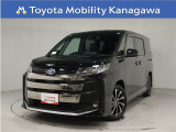 当社のプライスには納車整備代(車検整備または法令点検)が含まれての価格です、ご安心下さい。