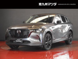 マツダ CX-60
