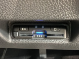 いまや快適なカーライフに欠かせないETCが付いています。