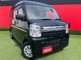 お車のご検討ありがとうございます。日産プリンス兵庫販売株式会社 姫路中古車センター TEL079-298-2323 お問い合わせお待ちしております。