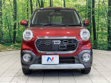 弊社では、全車『修復歴なし』のお車のみ取り扱っております。専任バイヤーによる厳選した仕入れの後、入庫後の車両チェックを行い、ネクステージが認定した高品質な中古車をご提供しております。