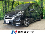 両側電動スライドドア 純正8型ナビ アラウンドビューモニター 禁煙車