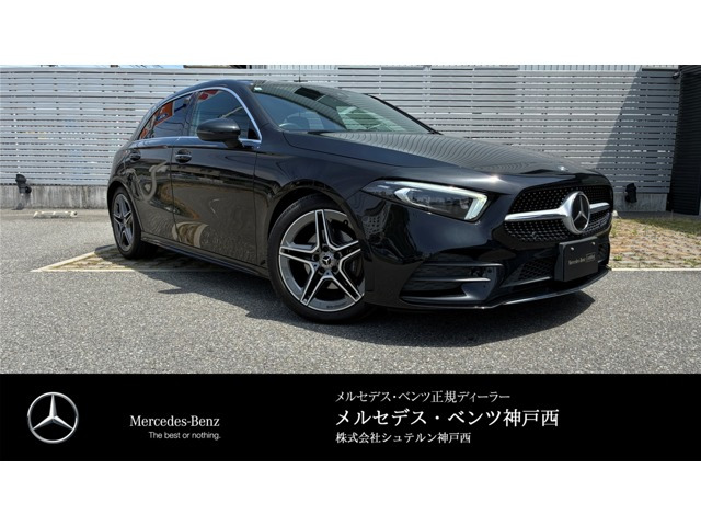 Aクラス A200d AMGライン