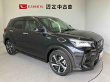 初度登録から36ヶ月未満で走行距離6万キロ未満のダイハツの中古車は、新車保証を2年間延長することができる、「まごころ保証プラス&alpha;」を7,920円という低価格でお付けすることができます。