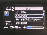 【ナビゲーション】いまや必須装備のナビゲーションを搭載!知らない場所でも目的地までしっかり案内してくれます。オーディオ機能も充実!キャンプや旅行はもちろん通勤や普段のドライブも楽しめます!
