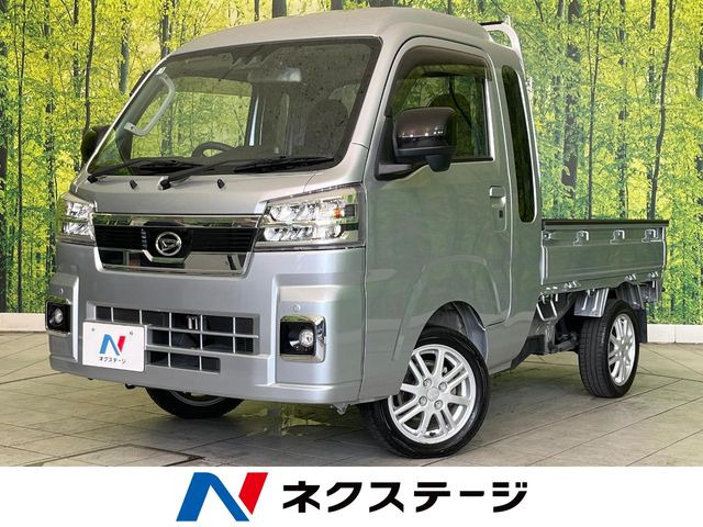 ハイゼットトラック ジャンボ エクストラ