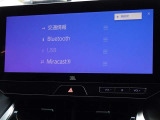 ブルートゥースを搭載しています、スマホと連動させると音楽等を楽しむことができます。