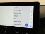 ディスプレイオーディオを装備。スマホとクルマをつなぐことで、これまでのナビに加えて、いろんなサービスが楽しめます。