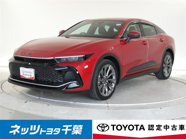 クラウンクロスオーバー 2.5 G アドバンスト レザー パッケージ E-Four 4WD 
