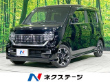 バックカメラ ホンダセンシング アダプティブクルーズ 禁煙 LEDヘッド