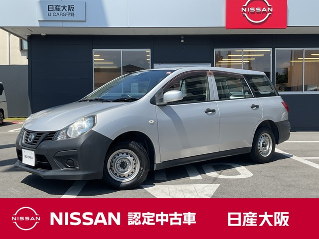 NV150AD 1.5 VE 