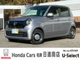 ホンダカーズ名東日進南店の車をご覧頂き誠に有難う御座います。詳細はTEL:0561-74-7511中古車担当(中山・阿部田)までお気軽にお問い合わせ下さいませ!