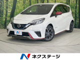 純正ナビ バックカメラ 衝突軽減 禁煙車 ドラレコ コーナーセンサー