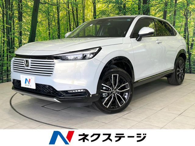 ホンダ ヴェゼル 