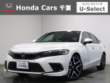 ホンダカーズ千葉 U-Selectちはら台へようこそ! 当社お墨付き車両!人気車両で充実装備の一台!おススメです☆どうぞご覧くださいませ☆