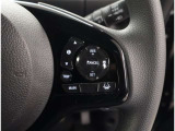 ステアリングスイッチが使い易いですね!
