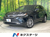 純正12型ナビ 全周囲カメラ JBLサウンドシステム デジタルインナーM