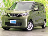 日産 デイズ