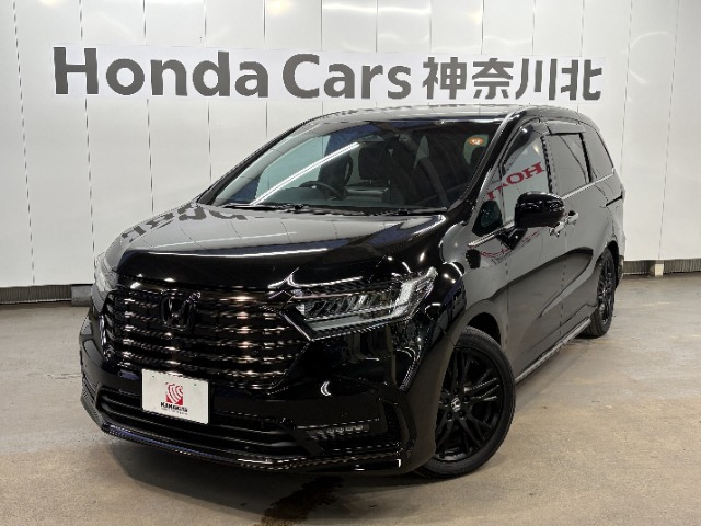 ホンダ オデッセイ 