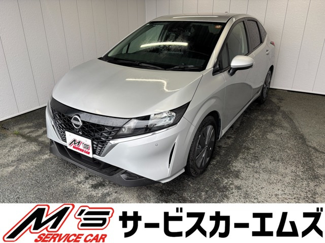 日産 ノート 