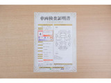 【車輌検査証明書】店頭にてクルマの状態が一目で分かる検査証明書を公開中。トヨタ認定検査員が厳しく査定し、状態を点数と図解で表示しています。修復歴はもちろん、傷やヘコミの箇所や程度がご確認いただけます。