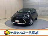 この度は当社のお車をご覧いただきましてありがとうございます。是非、ご来店の上お車の状態をご確認頂ければと思います。