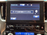 ◆全国納車可能です。納車方法及び費用につきましては、お気軽にコーディネーターまでご相談ください。遠方のご納車の際も我々がしっかりサポートさせて頂きます。お気軽にスタッフまでご相談下さい。