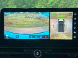 【アラウンドビューモニター】専用のカメラにより、上から見下ろしたような視点で360度クルマの周囲を確認することができます☆死角部分も確認しやすく、狭い場所での切り返しや駐車もスムーズに行えます。