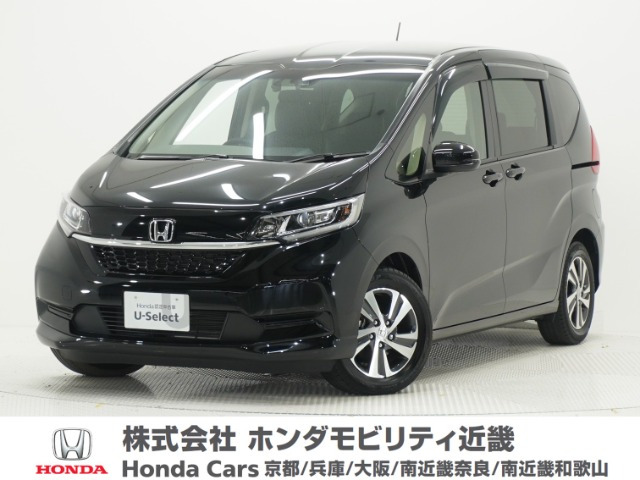フリード 1.5 G ホンダセンシング （6BA-GB5）
