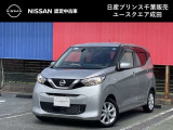 このたびは日産プリンス千葉ユースクエア成田の車両をご覧頂きありがとうございます。気になることなどございましたらお気軽にお問い合わせください。