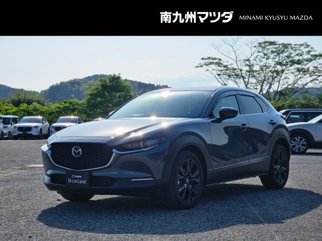 CX-30 2.0 20S ブラックトーンエディション