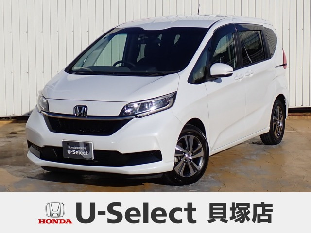 フリード 1.5 G ホンダセンシング 