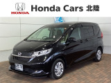 全国納車可 第三者機関証明書付 最長5年保証 ワンオーナー ナビVXM-214VFi TV Rカメラ CD録音 BTオ-ディオ DVD ドラレコ ETC VSA装備のフリード Gホンダセンシング入庫