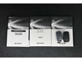 キーを取り出さずにドアを施錠&解錠。クルマの始動も可能です。