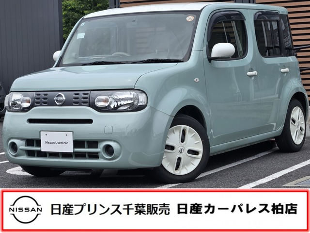 キューブ 1.5 15X