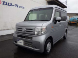 すぐ乗れる中古車も当店はラインナップ!!全車1年距離無制限保証付き!まるまるクリンで内外装キレイ!マイカーローンは最短15分で審査可能!お車のことならまず当店にご相談ください!