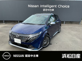 日産 ノートオーラ