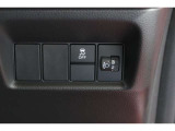 【横滑り防止装置】ドライバーの安全運転をアシストしてくれる装備が充実しています☆ドライバーの不安を安心へと変えてくれますね。