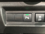 当社の車両には『安心して車選びをしていただくために』お支払い総額を表示しております。税金、自賠責保険料、登録費用、リサイクル料金が含まれており、県内登録及び届出で店頭納車の場合になります。
