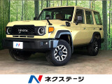 9型ディスプレィオーディオ バックカメラ 車線逸脱防止